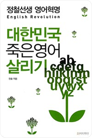 책