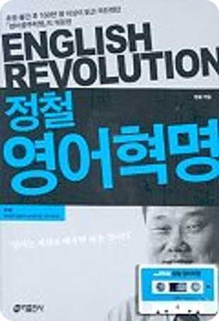 책