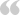 좌